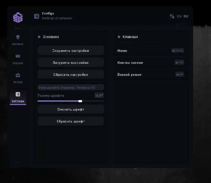 SMG preview